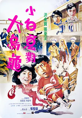 福利片网址