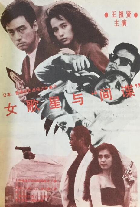 kozam电影免费播放