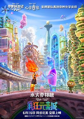 色一区二区三区四区