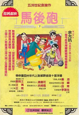 同人不宜