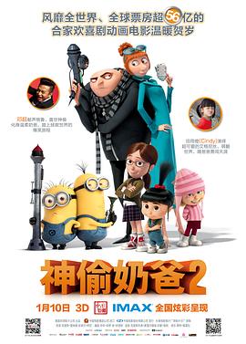 欧美成人v视频免费看