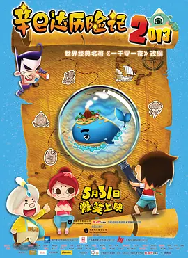 亚洲日本在线观看网址