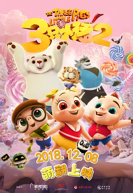 91中文字幕丝袜诱惑