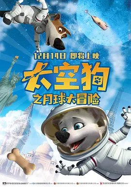 亚洲怡红院在线观看