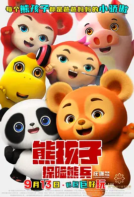 国产51自产区在线