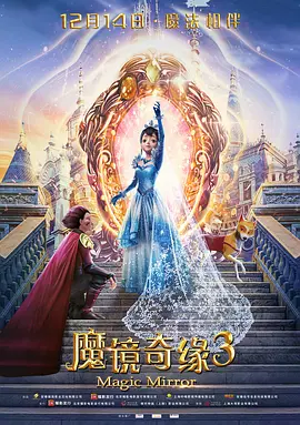 精品国产你懂的在线观看