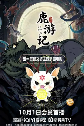久久天天躁综合夜夜黑人鲁色