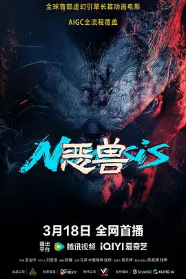 视频一区二区国产无限在线观看