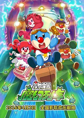 三级网站国产
