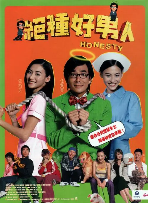 夜天干天干啦天干天天爽