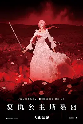 国庆开盘时间