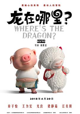 操操免费视频