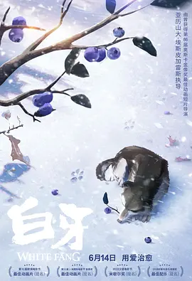 久久国产精品72免费观看