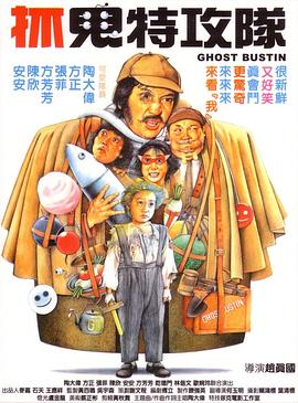 三里屯英语老师