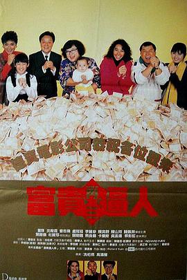 日韩欧美亚洲一区二区综合