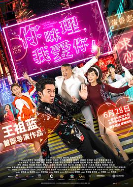 午夜看片a福利在线