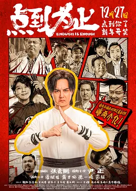 欧美日韩国产福利视频