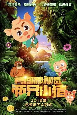 99精品免费