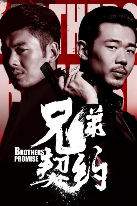 亚洲热在线观看