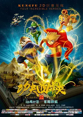 c白丝老师