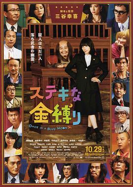 国产免费av网站胸大美女