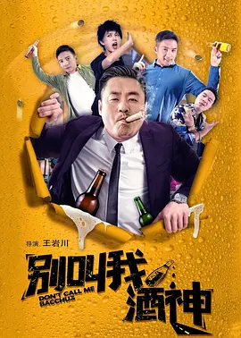 国产精品手机视频一区二区