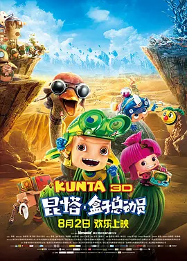 久久99国产精品久久99无号码