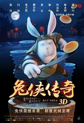 外遇：校园情侣