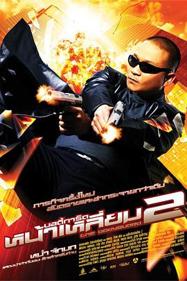 欧美人人爽