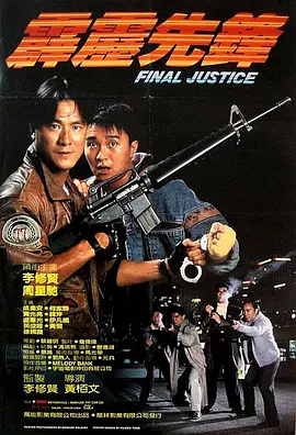 亚州v