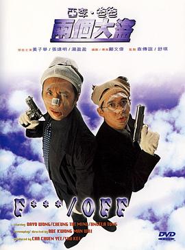 性欧美高清come