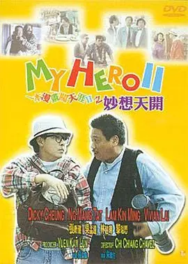 天翼云vr体验馆官网首页