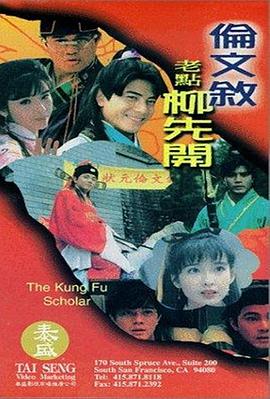 黄色短视频网站