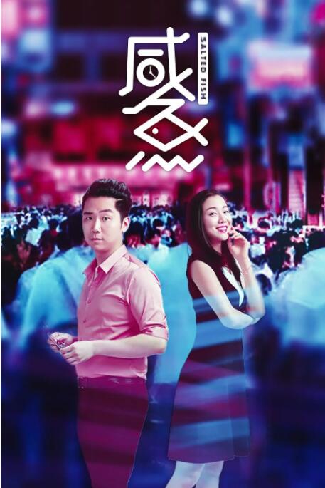 喜欢黑色长筒袜的妻子