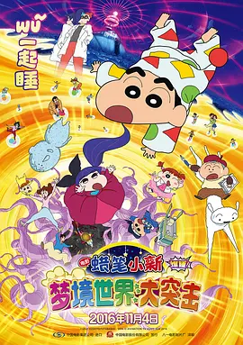 91最新网站免费