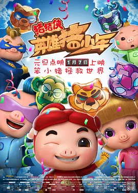 国产www在线