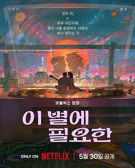午夜夫妻生活片