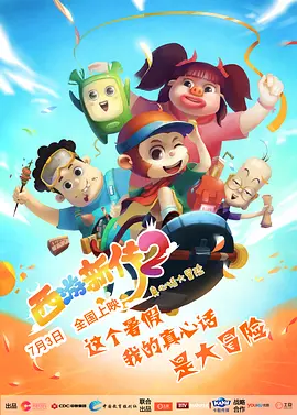 亚洲伊人久久综合
