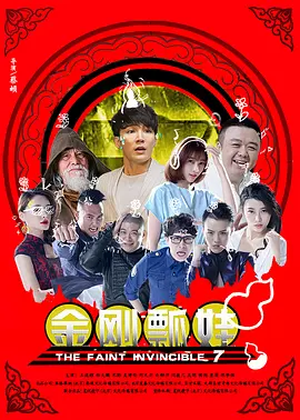 97玖玖