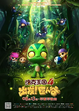 深夜在线免费视频