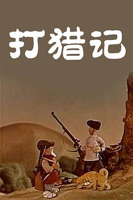 亚洲123