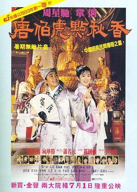 久草精品电影