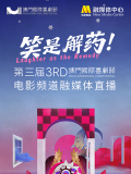 一男操一女