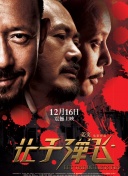 国产亚洲综合一区在线