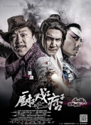 九色丨九一pony