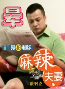 免费看国产精品麻豆