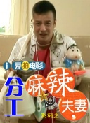 日韩一页