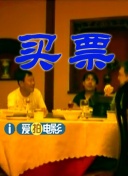国产手机精品一区二区
