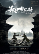 免费观看欧美一区二区三区