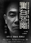 九九成人免费视频
